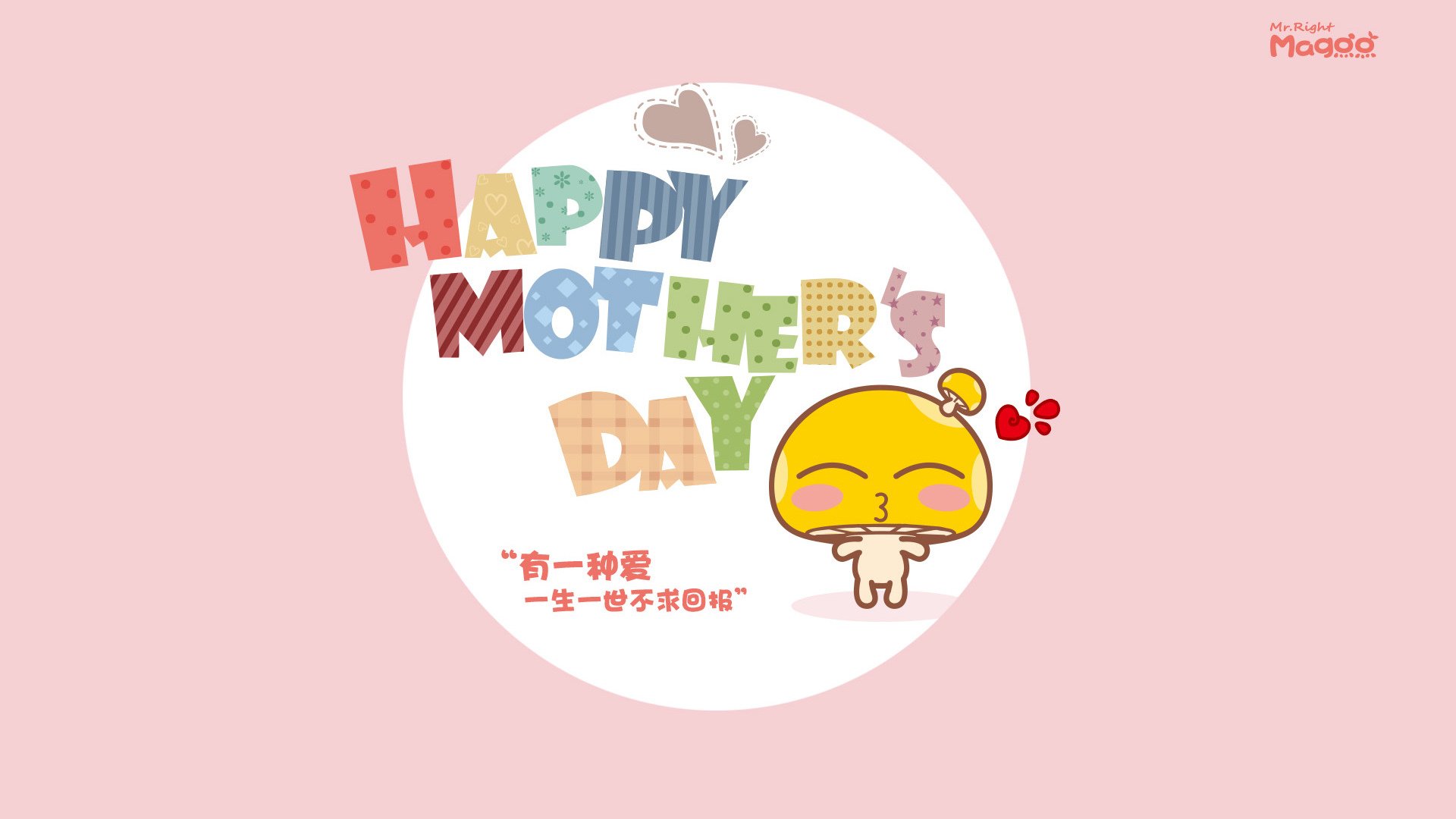 九游娱乐APP-“青训明星教练示范课，助力少年球员成长”，青训球员标准