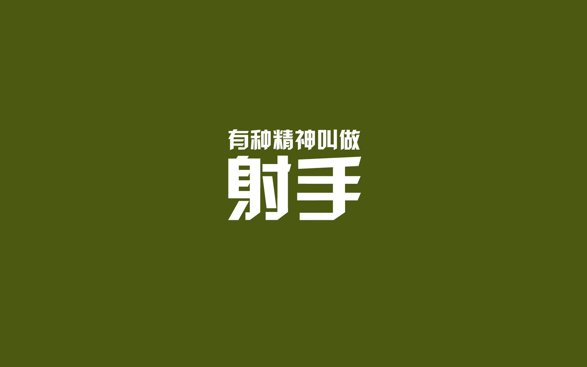 九游电脑版-穿越火线 新赛季赛事节奏加快，穿越火线这个赛季什么时候结束2021