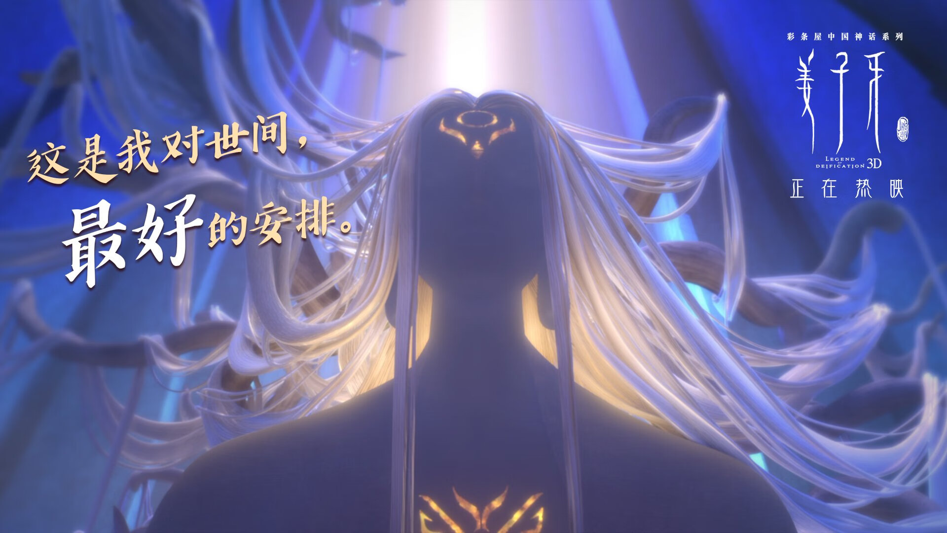 九游电脑版-葡萄牙体育射手伤愈复出战力增强,葡萄牙第一射手