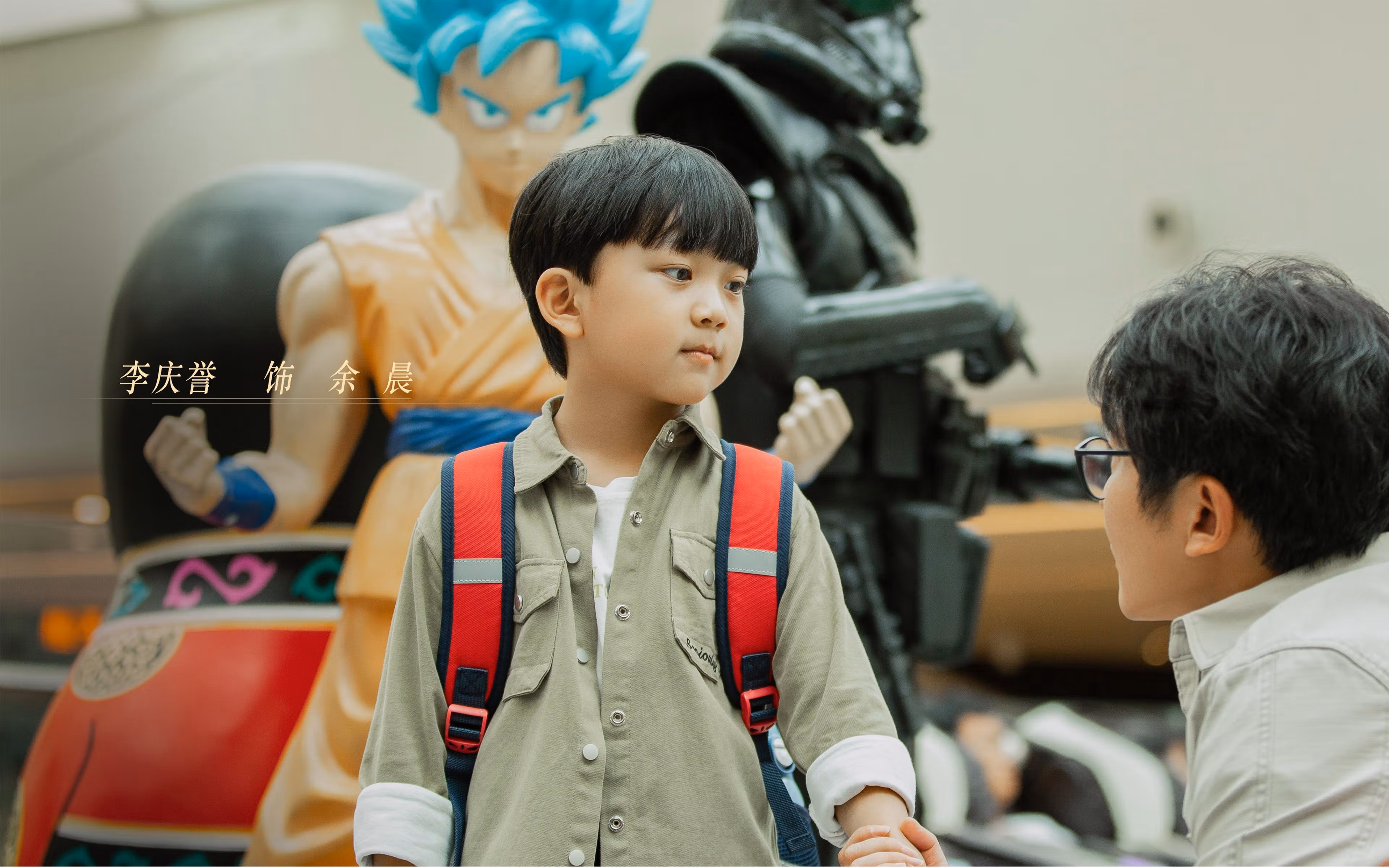 JiuyouAPP下载-亚洲杯中国队逆转 战术调整收效明显,亚洲杯中国队提前出线