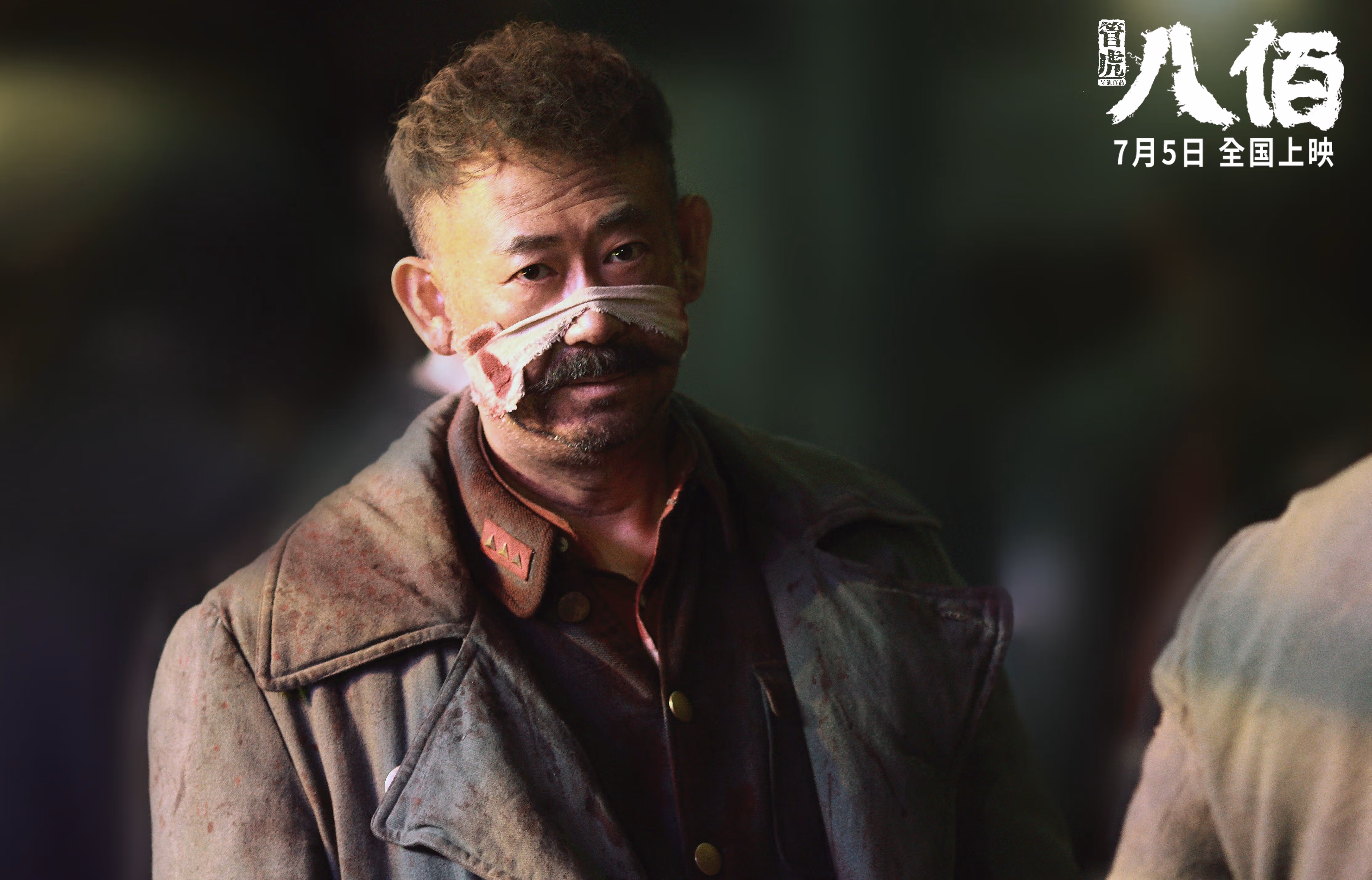 九游-体育新闻中心参与体育赛事智能转播技术标准制定,体育赛事制作与转播实验室