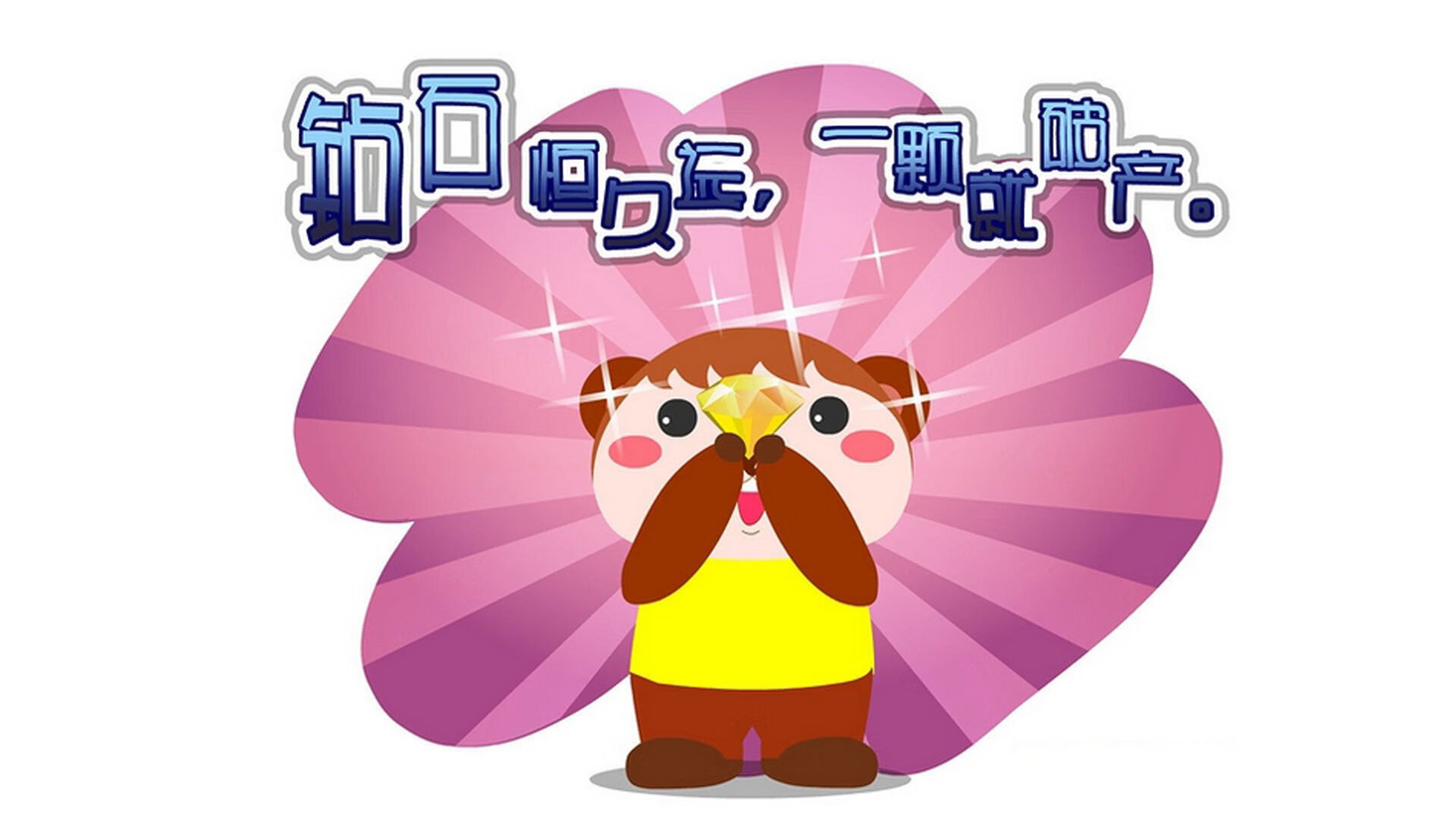 九游网页版官网入口-国际乒联混合团体世界杯:中国香港队的综合实力再度升级,香港乒乓球团体